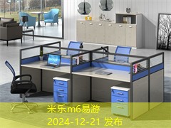 油漆表面上的记号笔污渍该如何有效去除