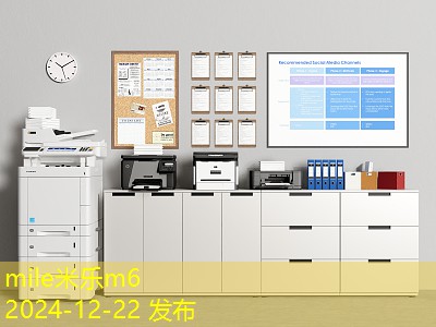 记号笔如何轻松洗掉卫裤上的污渍技巧大揭秘
