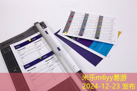 记号笔的污渍如何轻松去除的方法与技巧