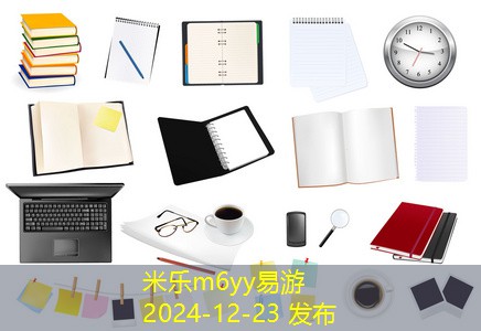 车内顶棚记号笔怎么擦掉的有效方法与技巧