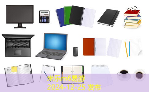 如何在WPS中选择其他打印机进行高效打印