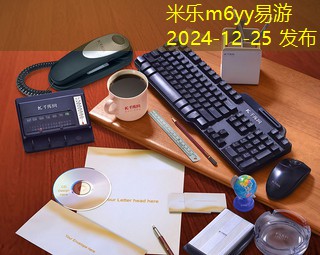 铁皮记号笔如何轻松擦掉的实用技巧分享