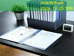 魔术记号笔如何轻松清洗掉的有效方法分享