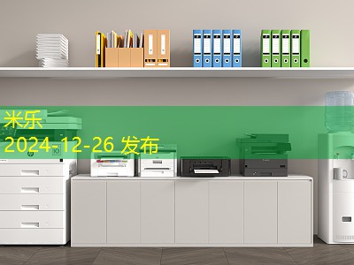 记号笔如何为黑色鞋子增添个性与创意