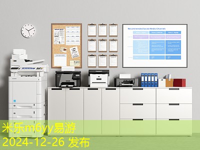 记号笔污渍如何轻松去除的最佳方法分享