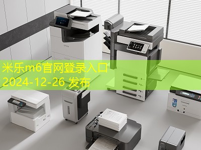 铝合金记号笔的污渍如何轻松清洗和去除