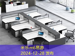斑马中性笔按动款式推荐让书写更轻松
