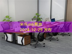 记号笔黑色如何轻松擦掉的有效方法和技巧