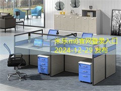 可擦中性笔蓝果助你轻松书写与纠正错误