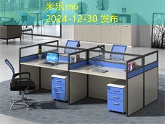 车身记号笔清洗技巧大揭秘让爱车焕然一新