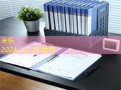 记号笔污渍清洗技巧大揭秘让你轻松应对