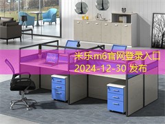 记号笔在脸上留下污渍后如何快速清洗干净