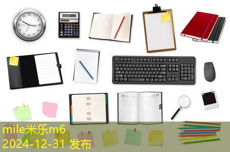 黑色记号笔在小树林中创作的无限可能