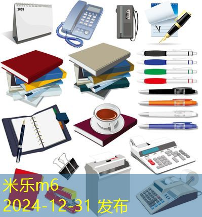 记号笔蓝灰色污渍清洗指南 轻松解决烦恼