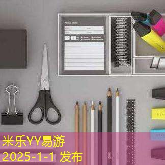 记号笔如何有效地擦掉金属表面的污渍