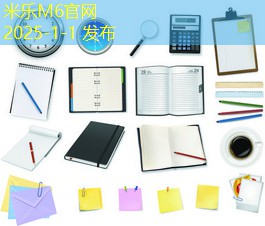 记号笔印记怎么轻松去除的有效方法与技巧