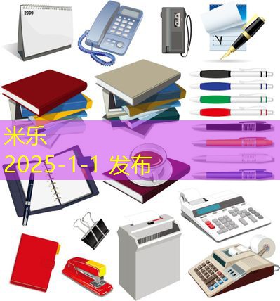 记号笔如何有效地擦掉黑板上的痕迹