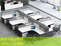 记号笔笔渍清洗技巧大揭秘让污渍无处藏身