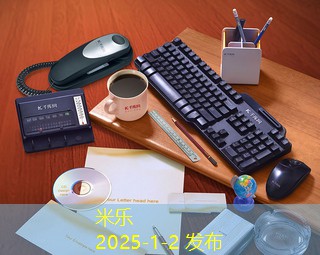 记号笔清洗的最佳方法和技巧分享