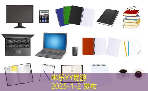 记号笔能否被擦掉白色表面及其解决方案