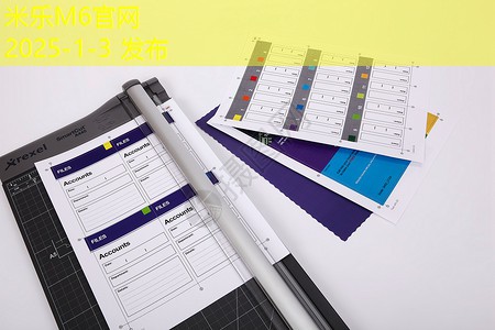 记号笔黑蓝色污渍清洗方法详解及实用技巧