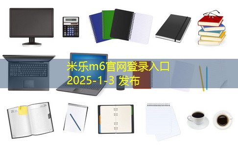 鞋子沾到记号笔污渍如何轻松清洗干净