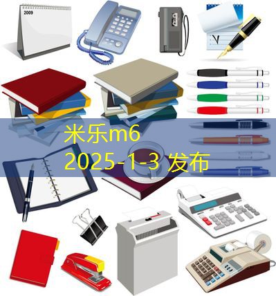 黑色记号笔在工业应用中的重要性与发展趋势