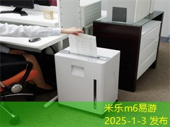 鬼灭之刃黑色中性笔让你绘制梦想与激情