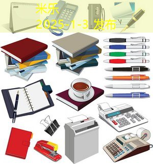 桌上记号笔污渍清理的最佳方法与技巧分享
