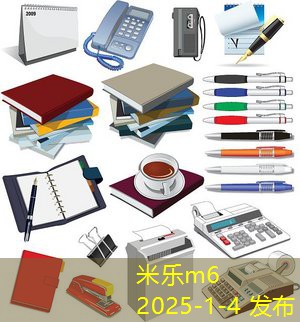 记号笔签字怎么擦掉的有效方法与技巧