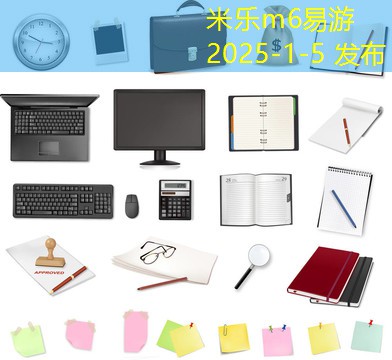 裤子上沾了记号笔该如何清洁有效方法解析