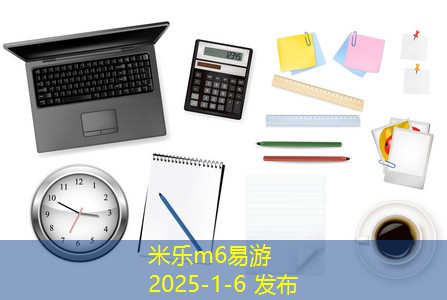 初学练字必备的中性笔推荐以提升书写水平