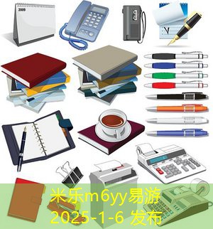 记号笔的污渍如何用正确溶剂轻松去除