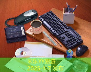 首饰上的记号笔怎么清洗才能保持光亮如新