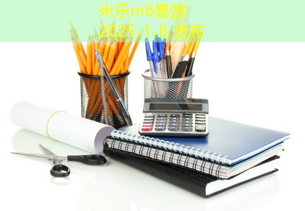 记号笔黑色污渍如何轻松清洗干净的技巧分享