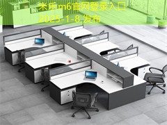 记号笔写字怎么擦掉更有效的方法与技巧