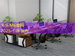 纸上的记号笔如何轻松清除不留痕迹