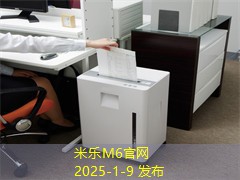 油性记号笔污渍怎么清洗才有效果