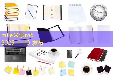 蓝色油性记号笔怎么轻松洗掉的实用技巧