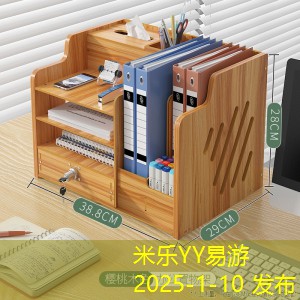 怎么有效清除衣服上的记号笔污渍方法分享