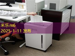 记号笔粘衣服怎么洗才能彻底去除污渍