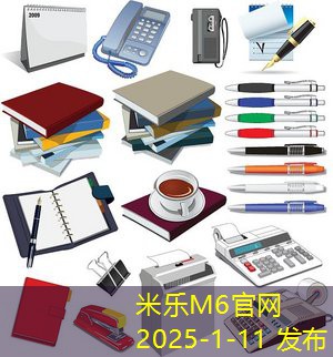 记号笔颜色怎么清除的方法与技巧大揭秘