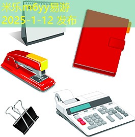 黑线记号笔怎么擦掉的多种有效方法分享