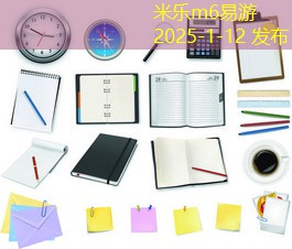 防水记号笔的清除方法有哪些有效技巧