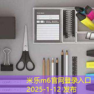 记号笔颜色怎么清除有效方法分享